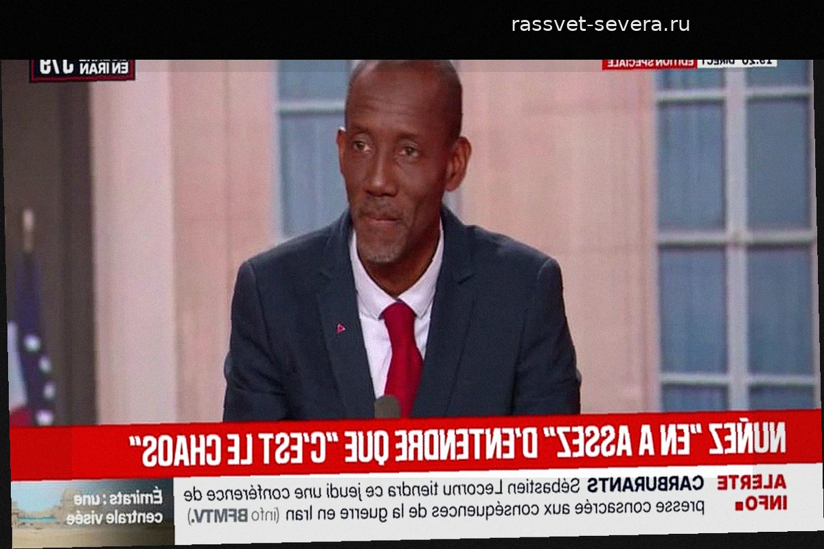Байи Багайоко предупредил о критическом росте числа самоубийств в рядах французской полиции