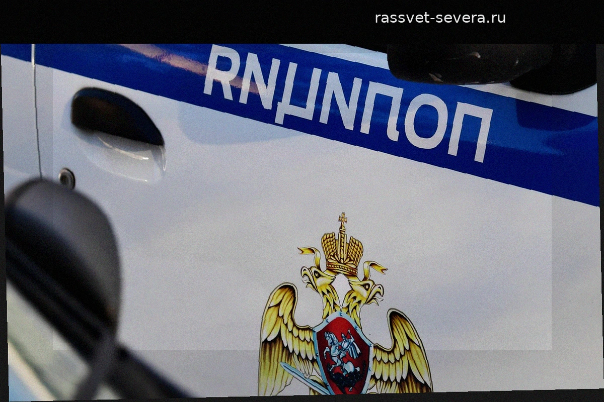 В Крыму разыскивают двух пропавших подростков