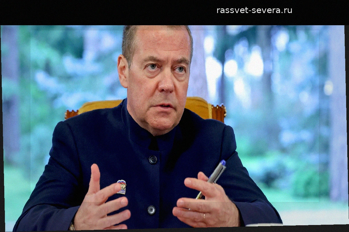 Дмитрий Медведев призвал к масштабному обновлению инфраструктуры малых городов и новых субъектов РФ
