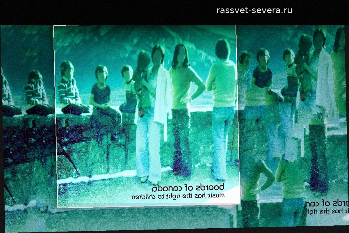 Boards of Canada наложили запрет на использование своей музыки Белым домом