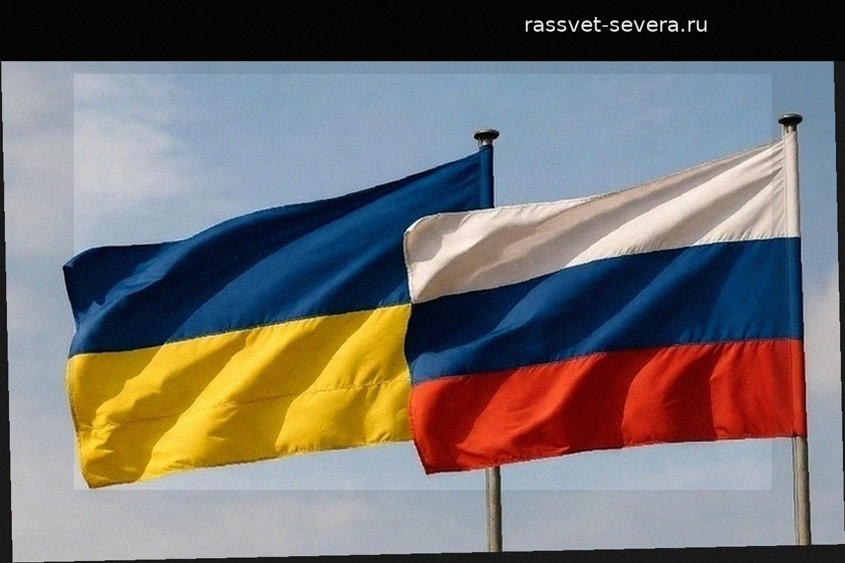 Россия и Украина достигли соглашения по обмену справками для получения выплат