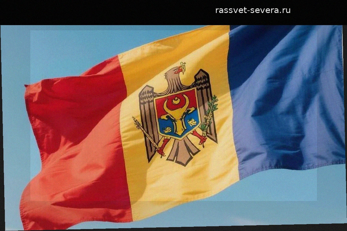 В молдавском парламенте раскритиковали политику Майи Санду, назвав её антинародной
