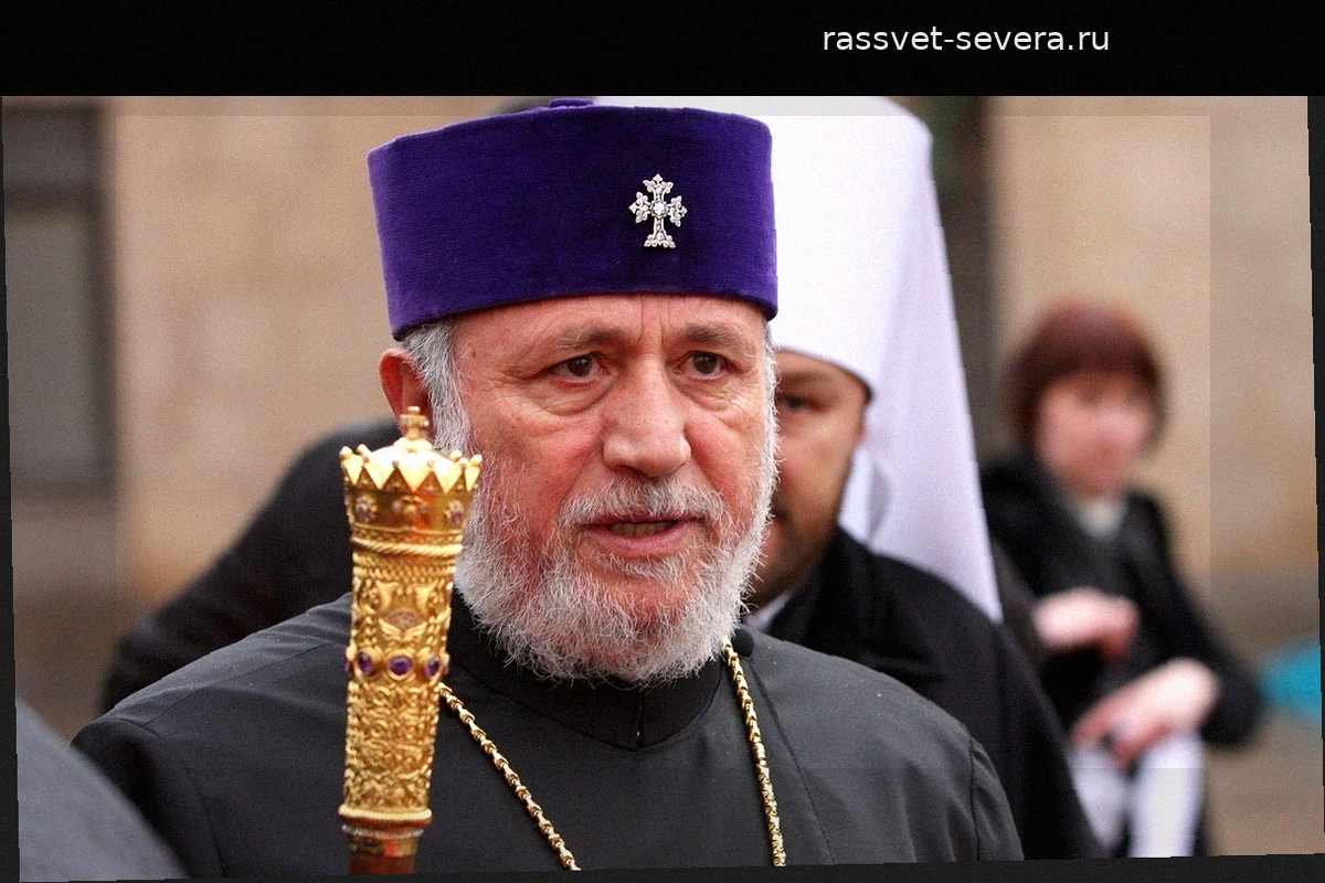 Глава Армянской Апостольской Церкви призвал к честным выборам