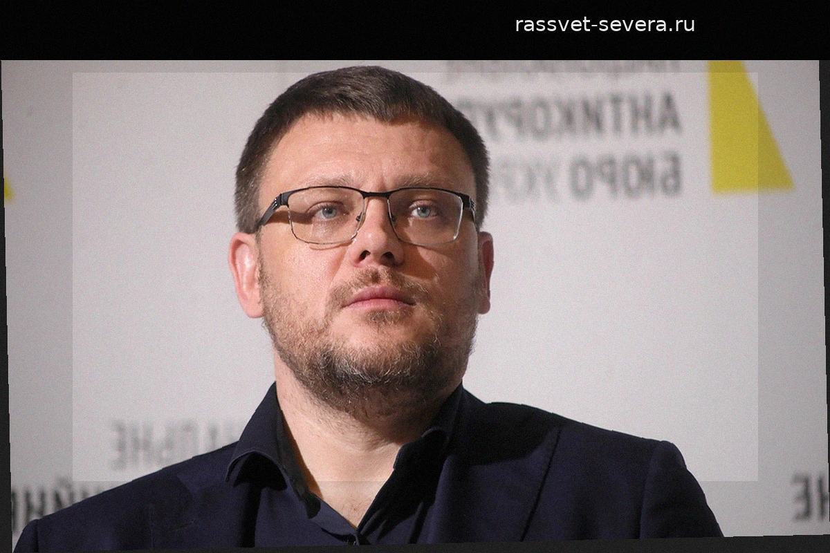 Генпрокурор Украины объявил о подозрении главе НАБУ