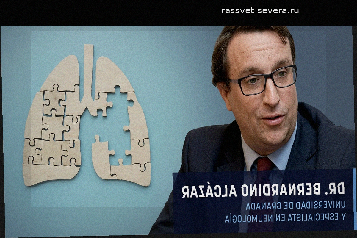 Бернардино Алькасар: Биологическая терапия открывает новые возможности в лечении ХОБЛ