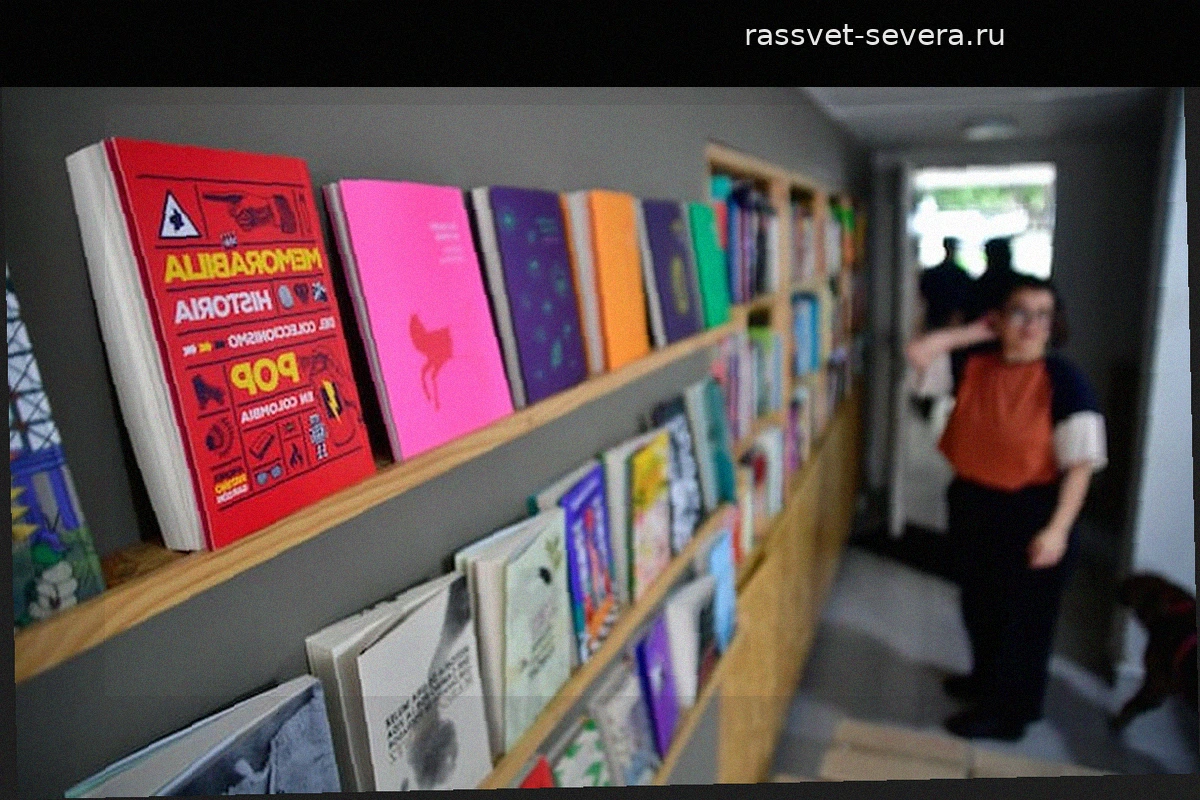 La Diligencia на FILBo 2026: новинки и опыт независимой дистрибуции