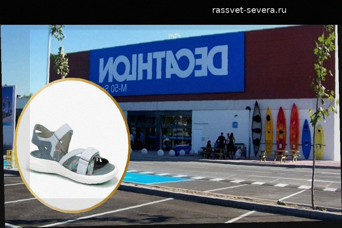 Decathlon предлагает идеальные сандалии для широкой стопы: комфорт в горах, на реке и на пляже