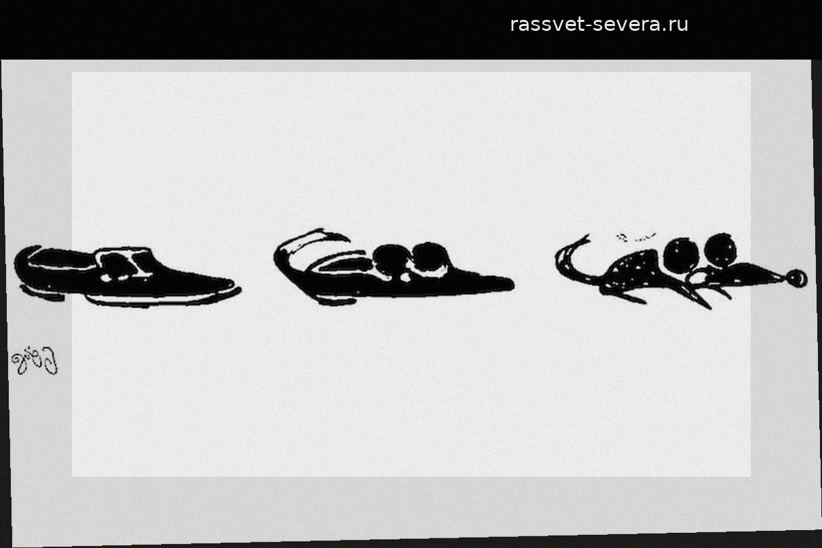 Salvatore Ferragamo: Искусство итальянской элегантности