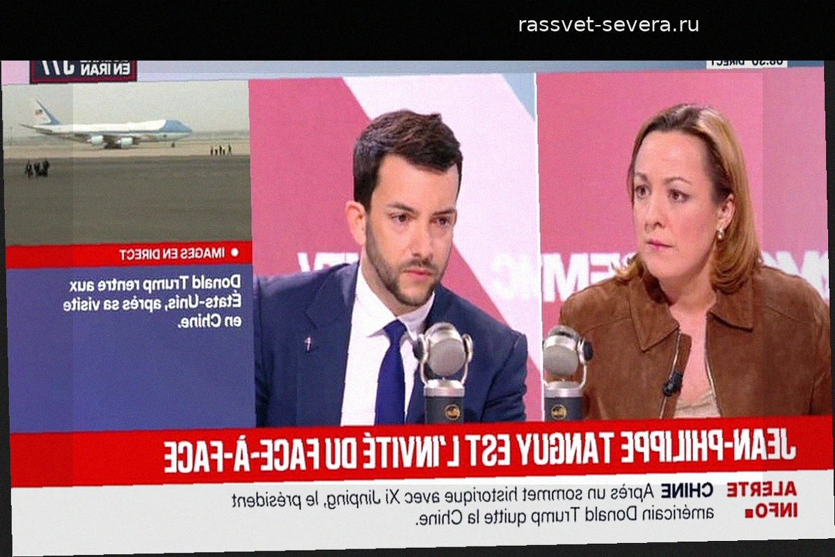 «Правительство не справляется»: Жан-Филипп Танги о росте наркопреступности во Франции