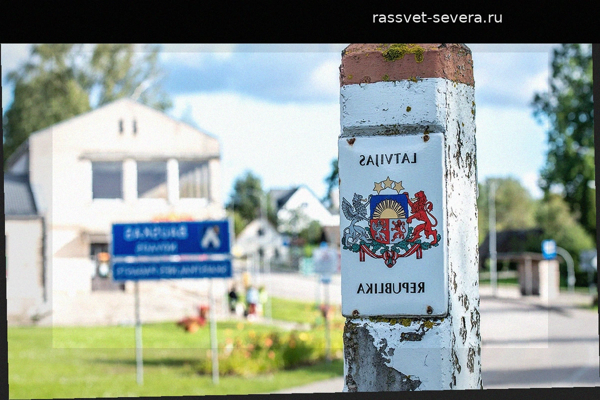 Латвия временно приостановила работу границы с Белоруссией