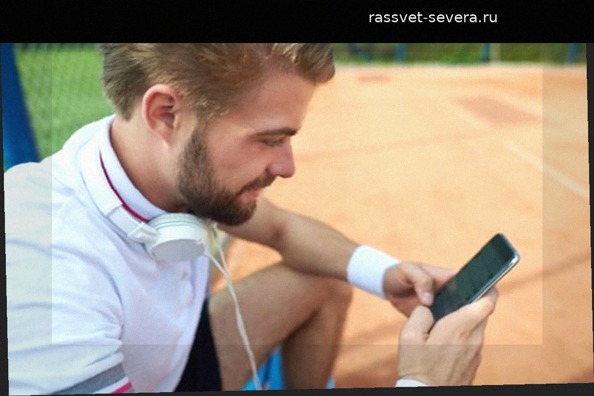 Смартфоны меняют представление о спортивных трансляциях