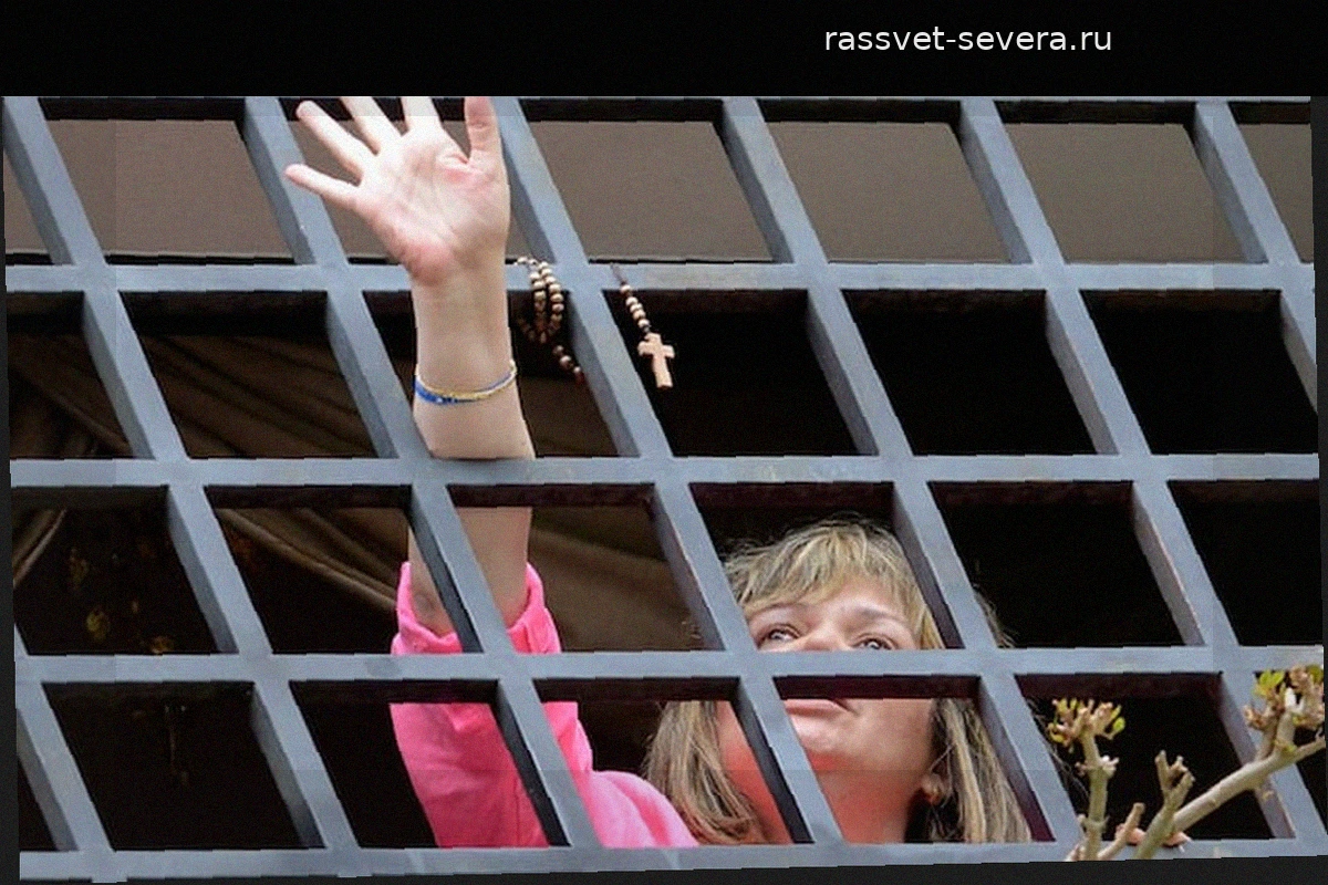 Венесуэла закрывает дело и предоставляет полную свободу судье Марии Афиуни, политзаключенной времен Чавеса