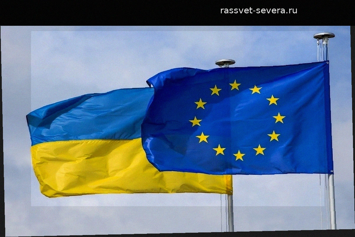 Украина отвергла предложение о частичном членстве в Евросоюзе