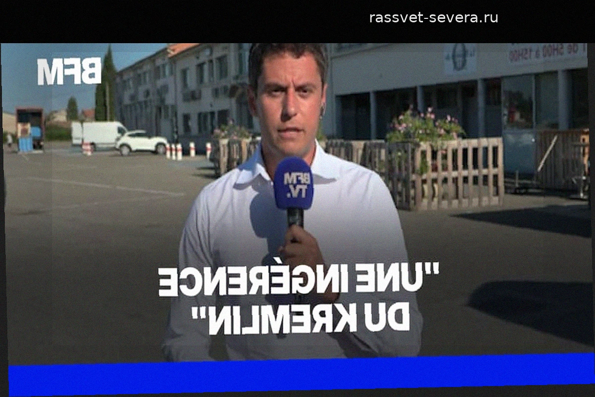 Габриэль Атталь заявил о попытках России вмешаться в выборы для поддержки Марин Ле Пен