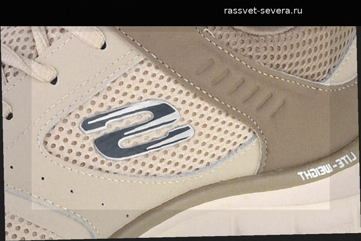 Кроссовки Skechers для широкой стопы: идеальное сочетание легкости, вентиляции и трендовых оттенков