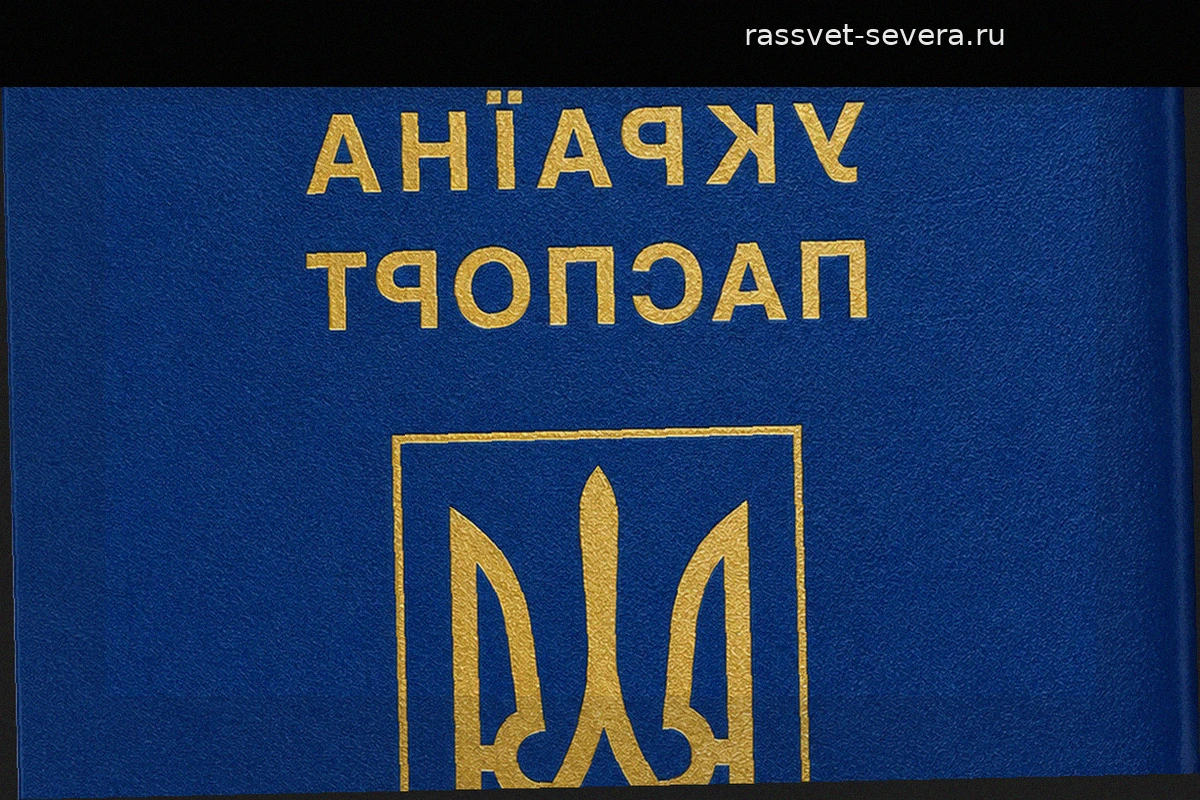 Ошибка в личных данных позволила украинцу суданского происхождения скрываться от военкомов
