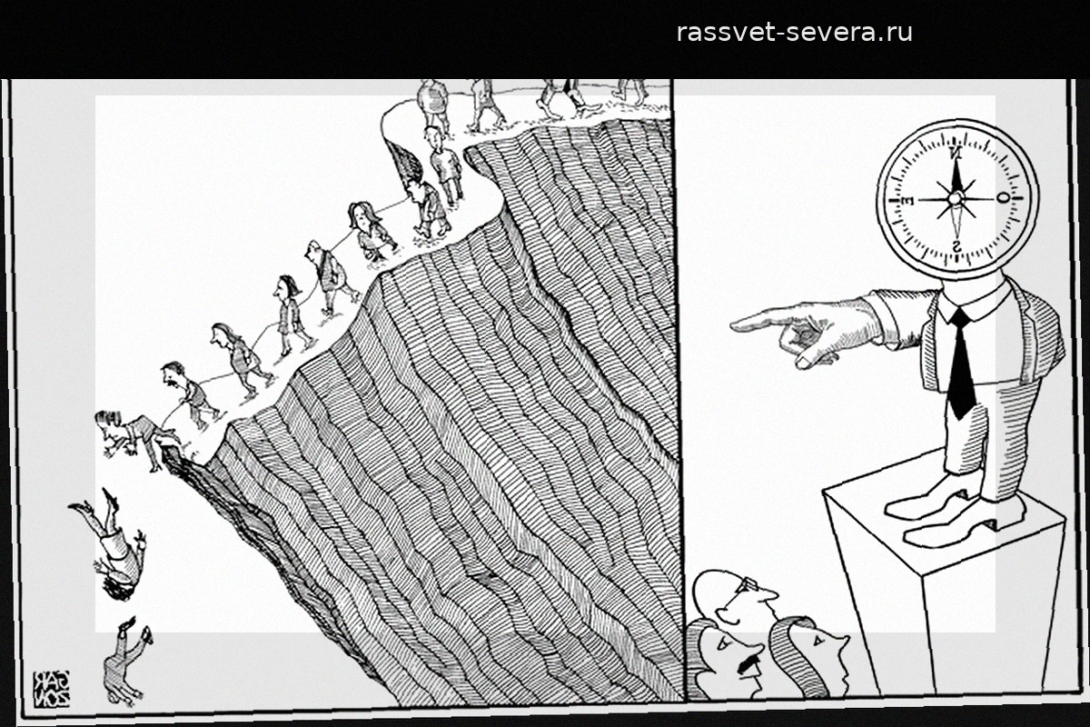 Мир политической сатиры: Феномен карикатур Гарсона