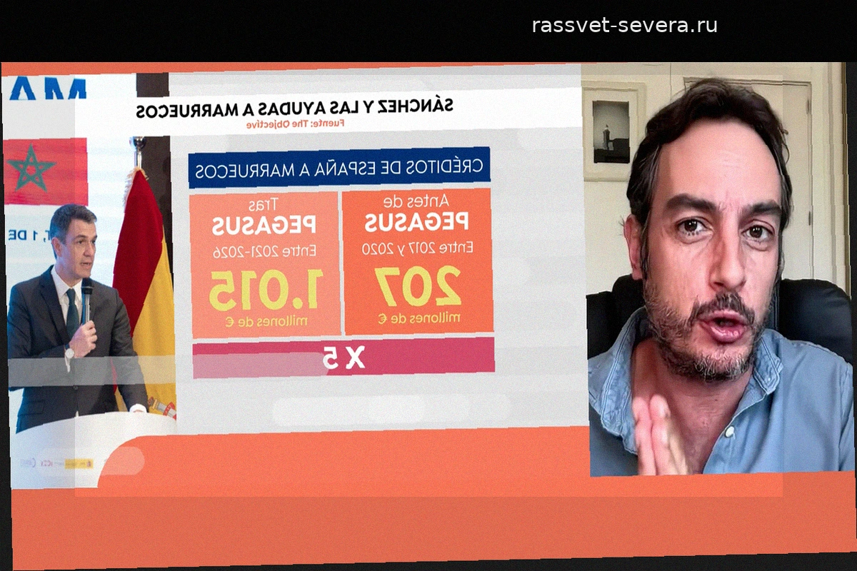 Испания пятикратно увеличила финансирование Марокко на фоне скандала с Pegasus