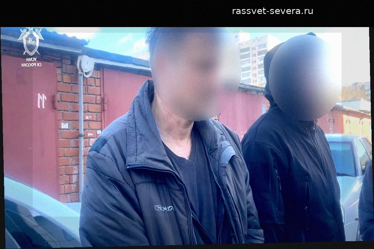 В Тюмени арестовали мужчину за убийство бывшей жены и попытку скрыть тело в кислоте