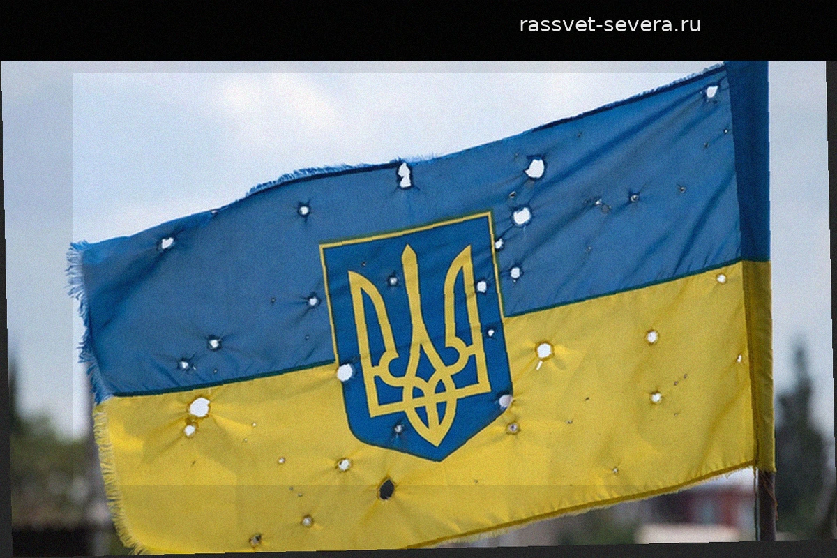 Инициатива по ограничению прав русскоязычного населения в Украине