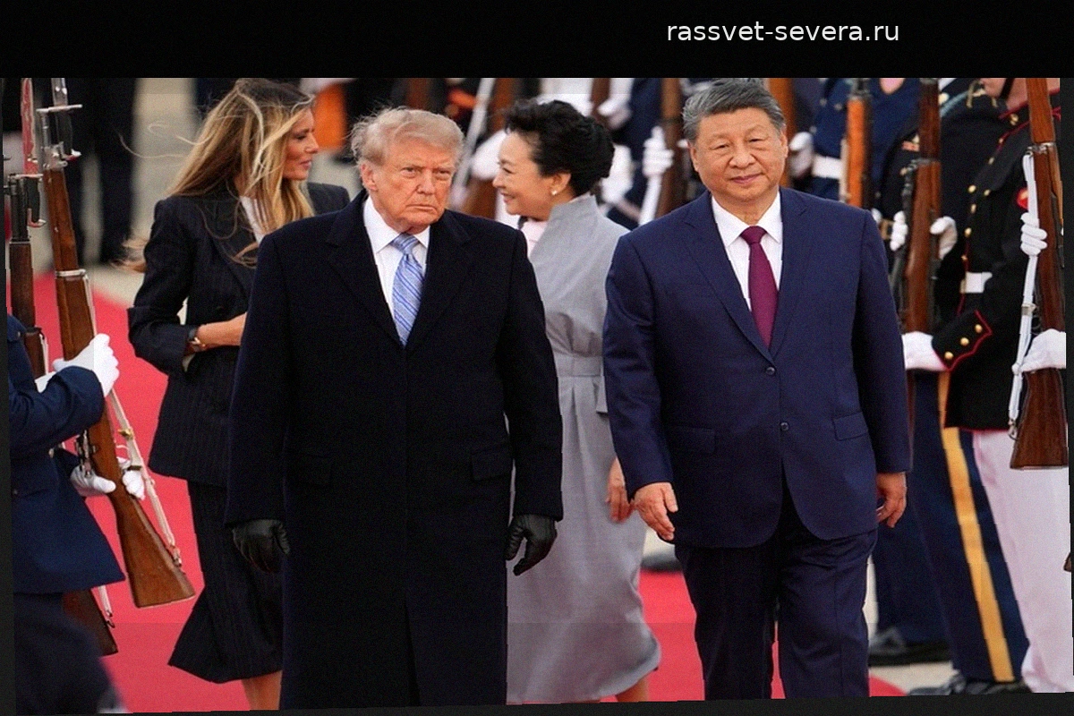 Конец американских правил: что на самом деле означает встреча Трампа и Си