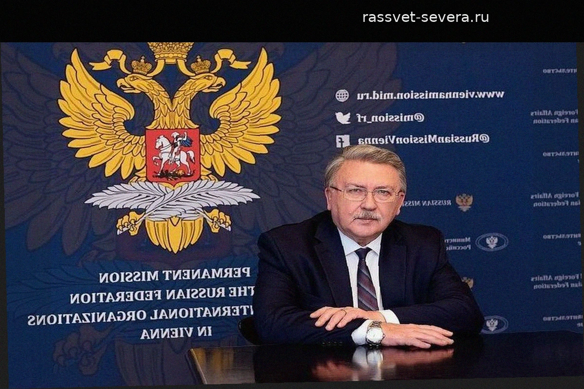 Ульянов ответил президенту Австрии на сравнение России с карликом