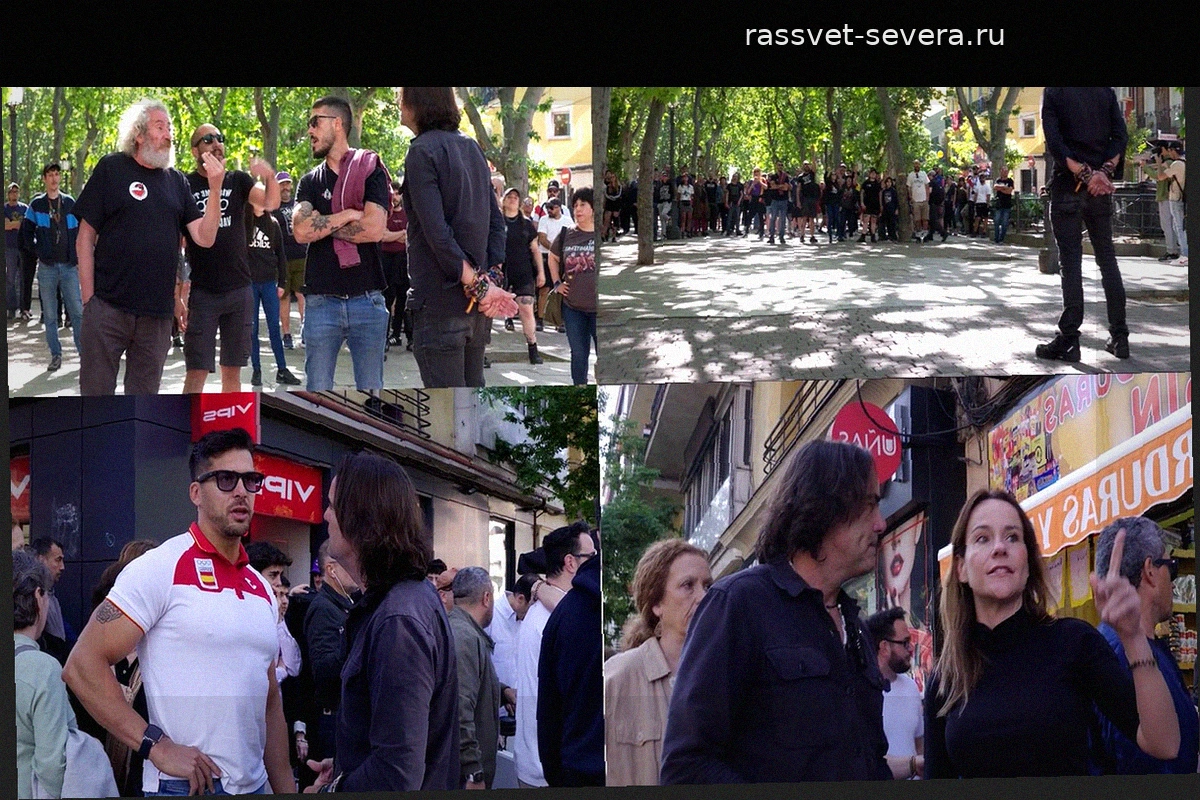 Радикалы в мадридском Вальекасе попытались сорвать акцию партии Vox под лозунгами «Вон из нашего района!»