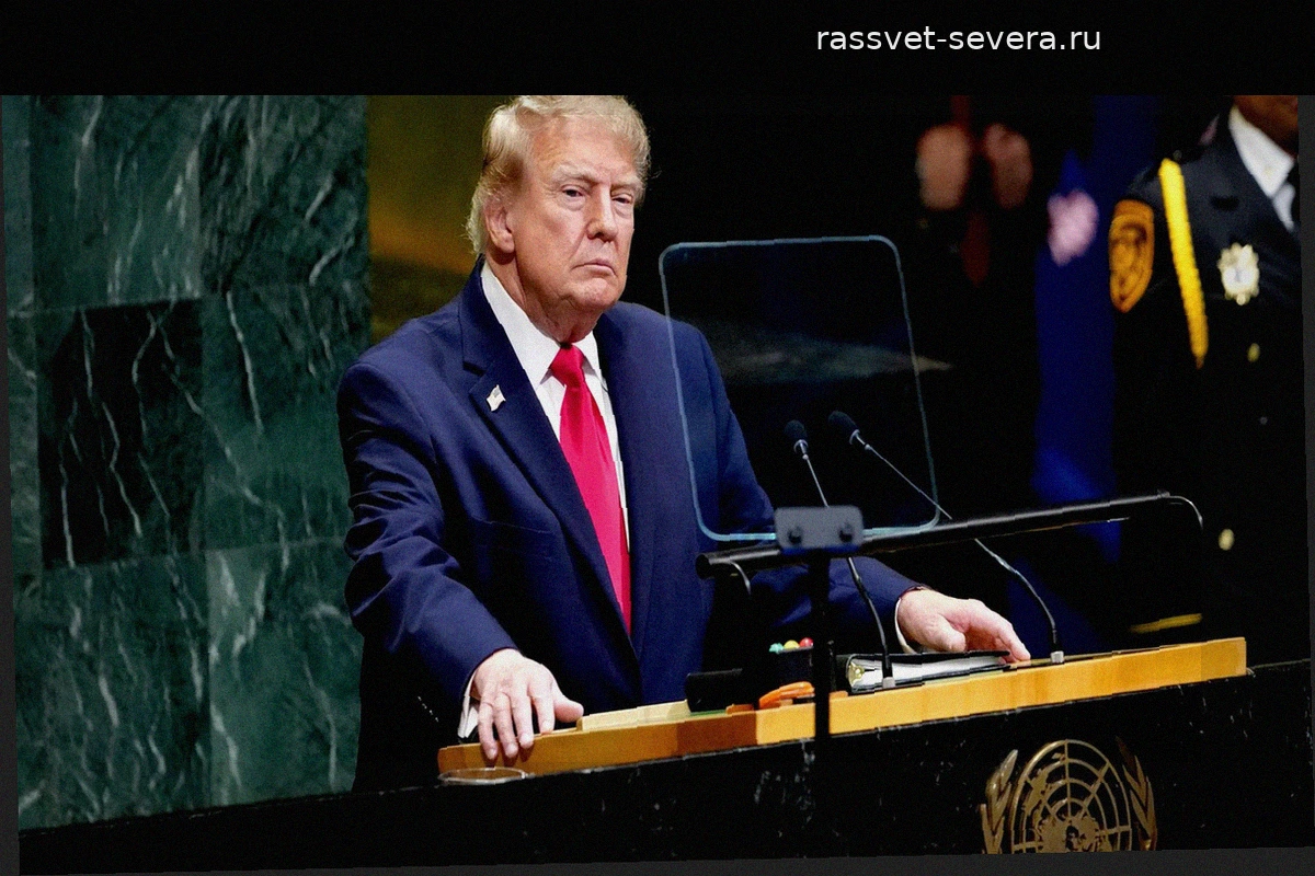 Трамп спрогнозировал снижение стоимости жизни после окончания войны с Ираном