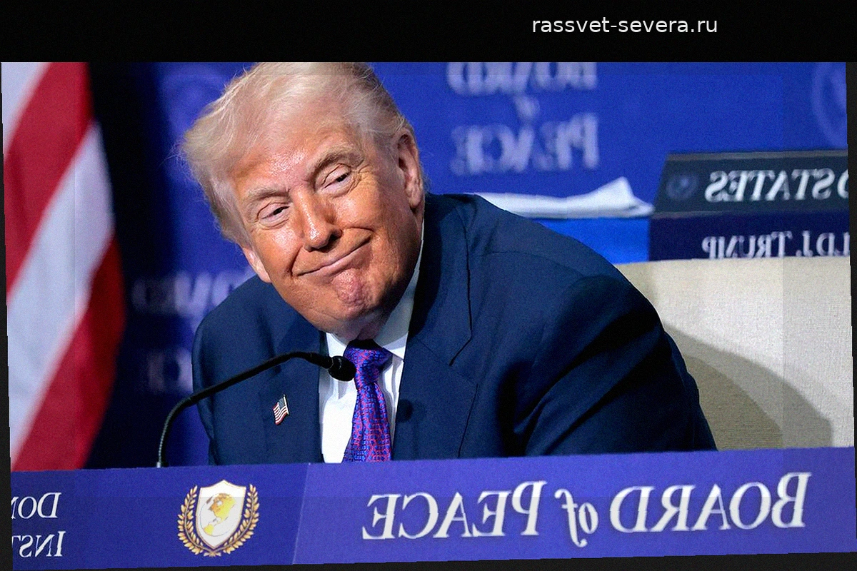 «Совет мира» Трампа по Газе проведет в конце июня встречу на Кипре