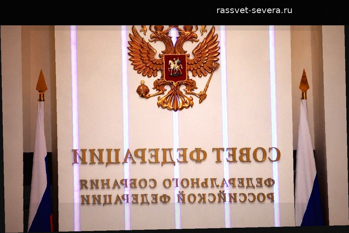 В Совете Федерации прокомментировали угрозы литовской стороны в адрес Калининграда