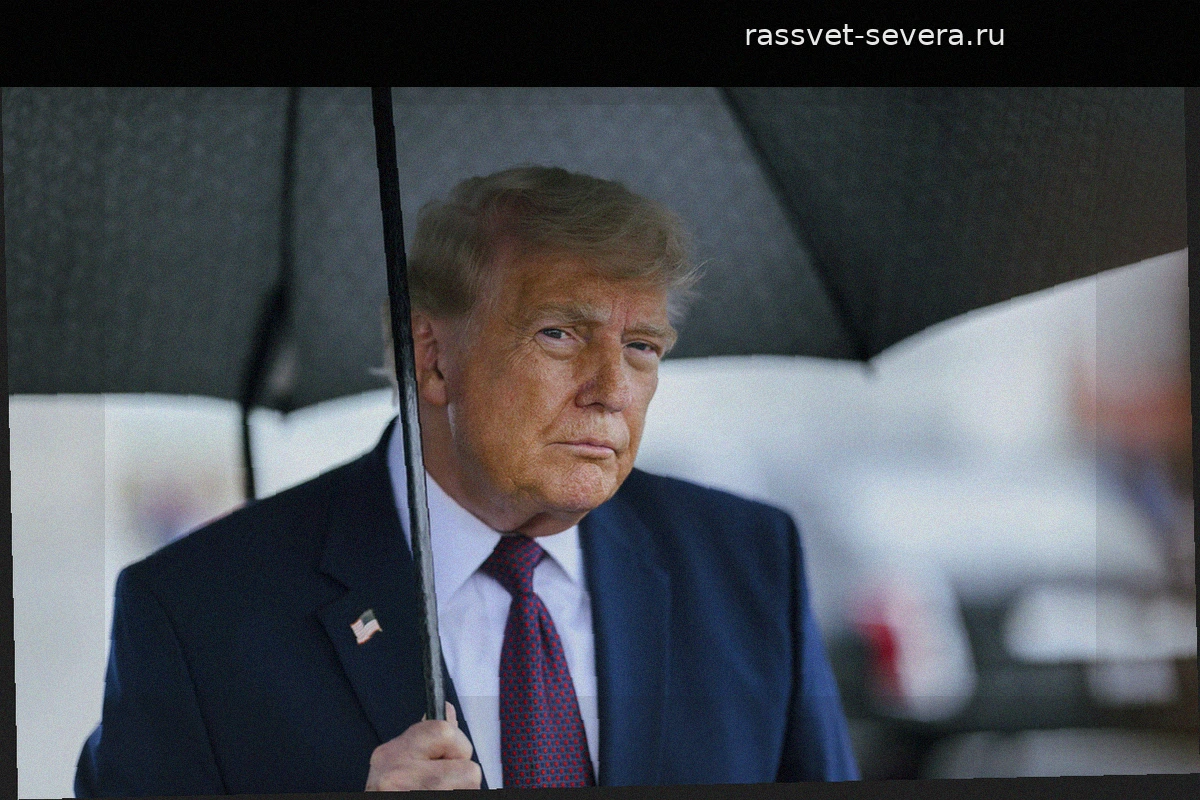 Трамп подтвердил готовность выступить перед американцами, несмотря на шторм
