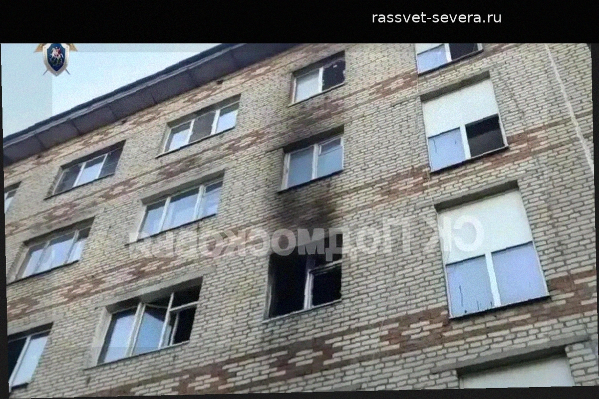 Взрыв газа в Лобне привел к гибели двух человек: возбуждено уголовное дело