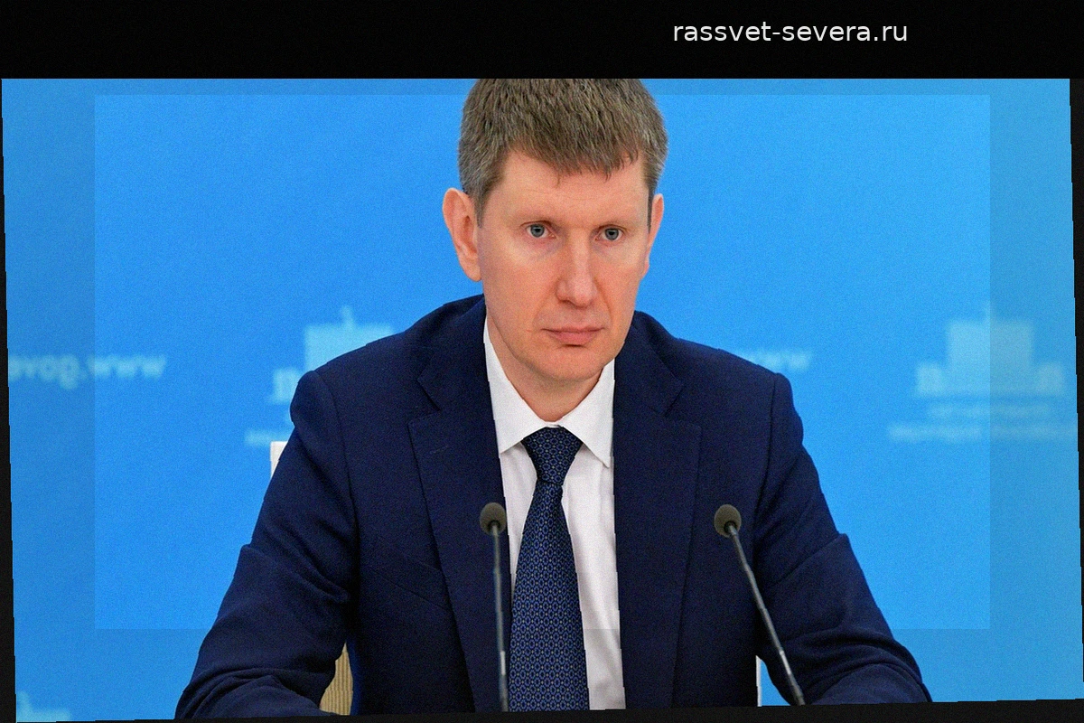 Решетников: затягивание реформы ВТО вредит всем участникам рынка
