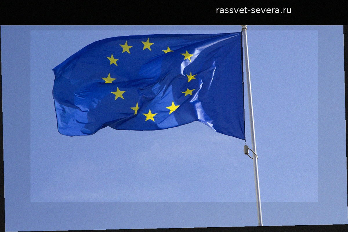Евросоюз определил условия для предоставления финансовой помощи Украине