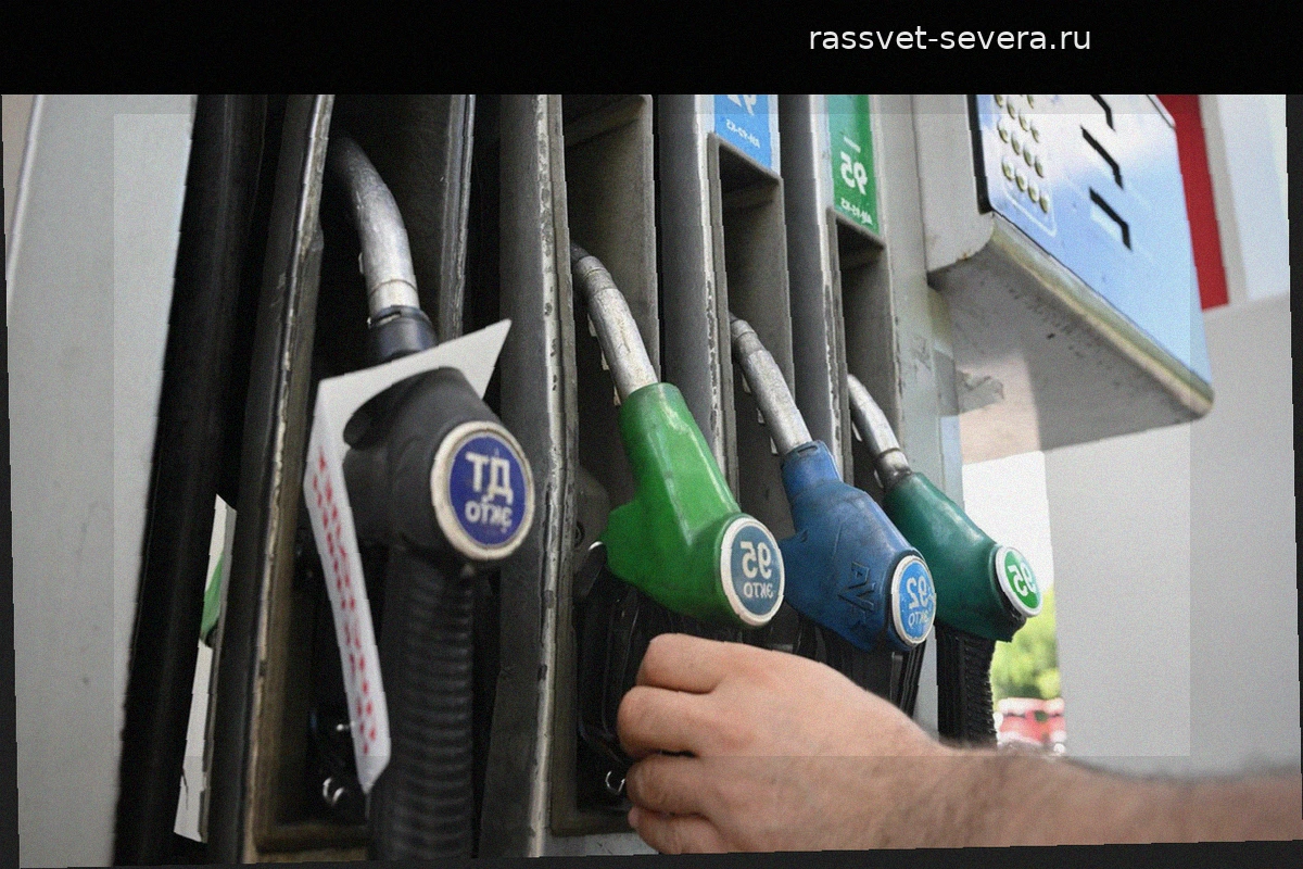 Песков заявил о насыщении рынка нефтепродуктов