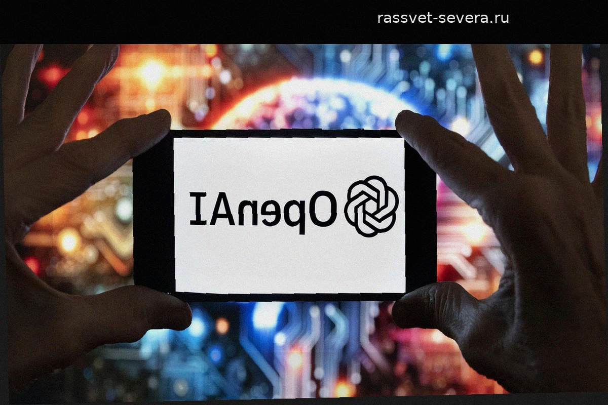 OpenAI заявила о прогрессе в решении одной из «задач тысячелетия»