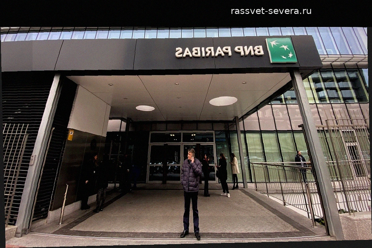 BNP Paribas открыл счета Cetelem для CaixaBank и ING перед продажей актива