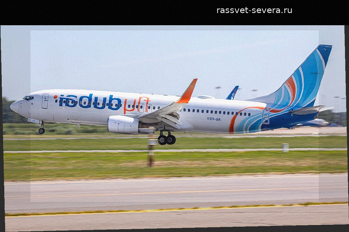 Пилоты Flydubai устроили драку во время рейса в Тель-Авив