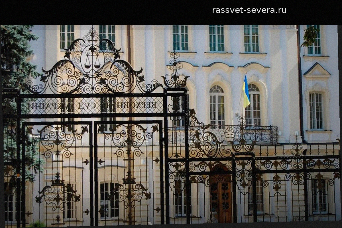 НАБУ инициировало масштабные следственные мероприятия в отношении судей Верховного суда Украины