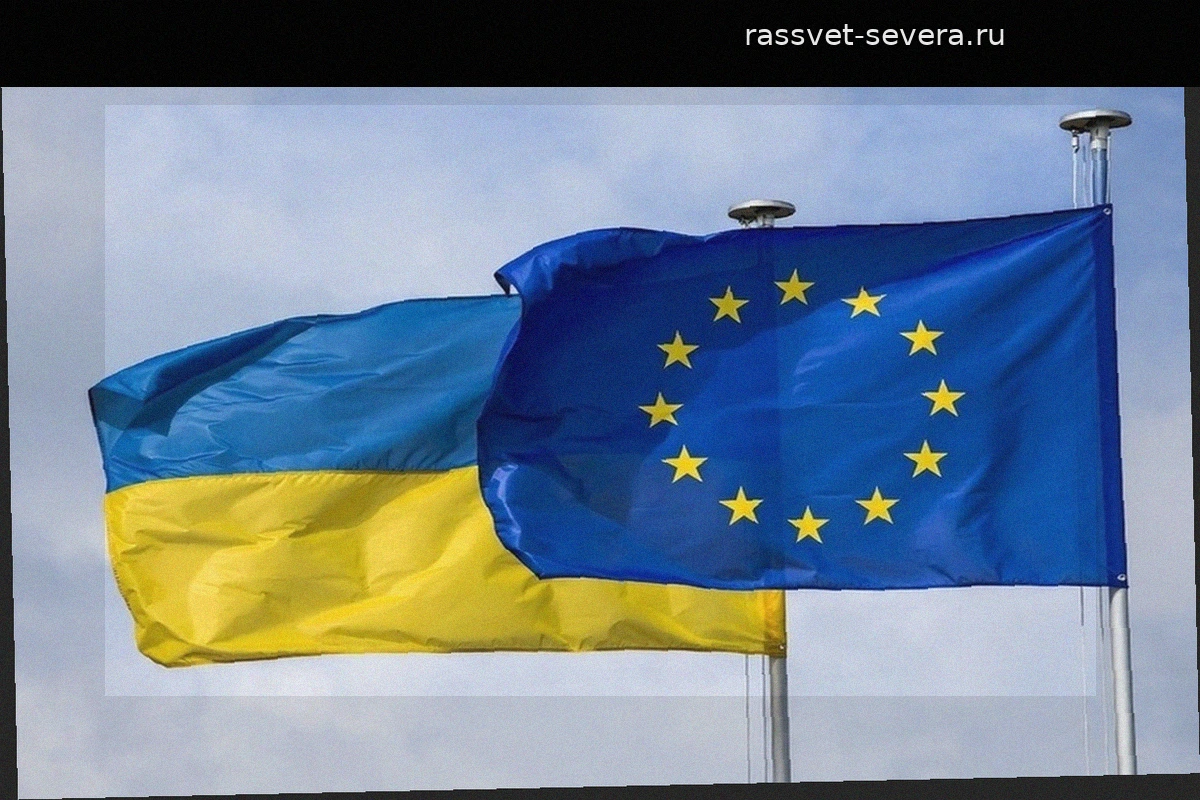 Выборы в ЕС могут лишить Украину финансовой поддержки