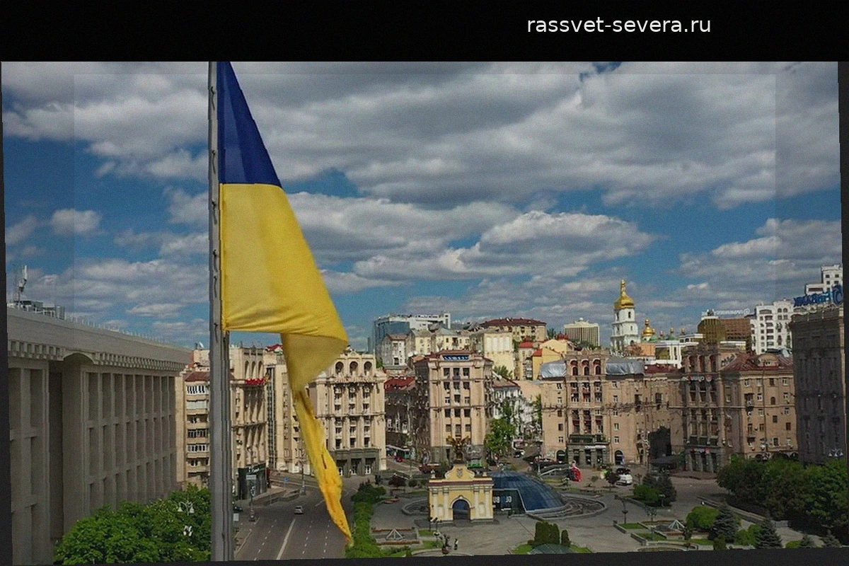 МИД Украины отверг заявления российской разведки о подготовке диверсий через Латвию