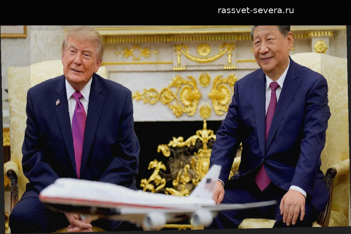 Трамп и Си Цзиньпин встретятся в Китае и Майами до конца года