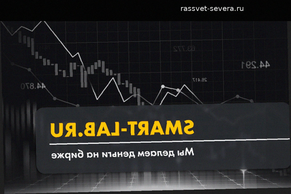 Почему ОЗОН перестал считаться «иностранным» и как это влияет на риски