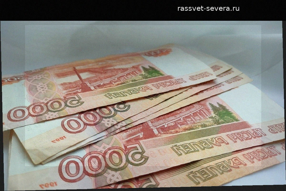 Участникам СВО и их супругам спишут кредитные долги в размере до 10 миллионов рублей