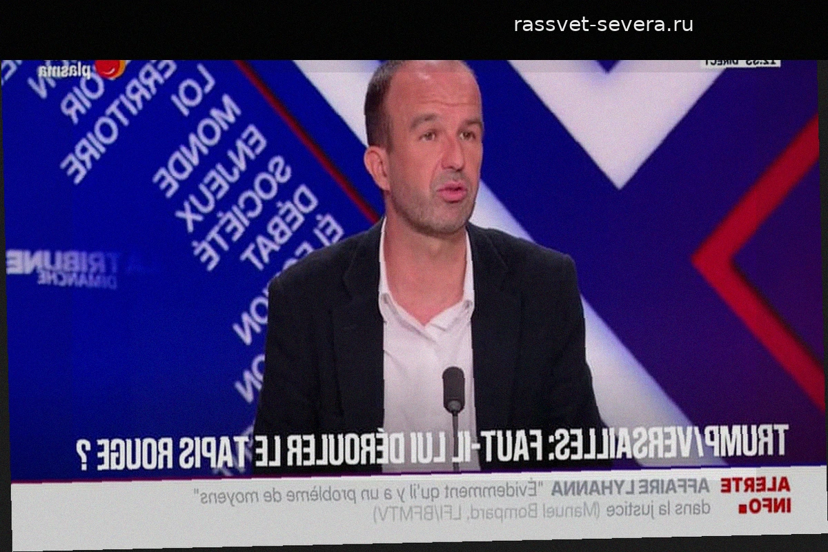 Мануэль Бомпар: Формат «Большой семерки» никогда не вызывал доверия