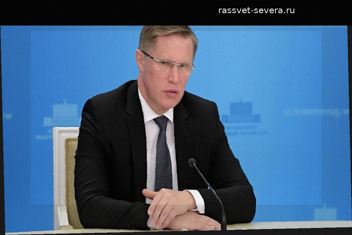 Уровень заболеваемости гриппом и ОРВИ в России остается стабильным