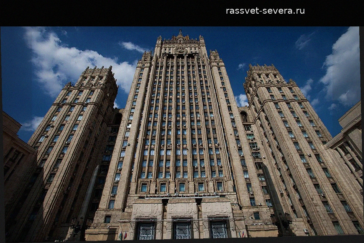 Москва обсудила с Тегераном меморандум Ирана и США
