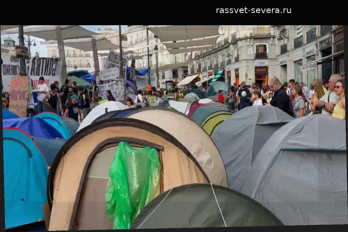 Протесты в Мадриде: на центральной площади города стоит более тысячи палаток