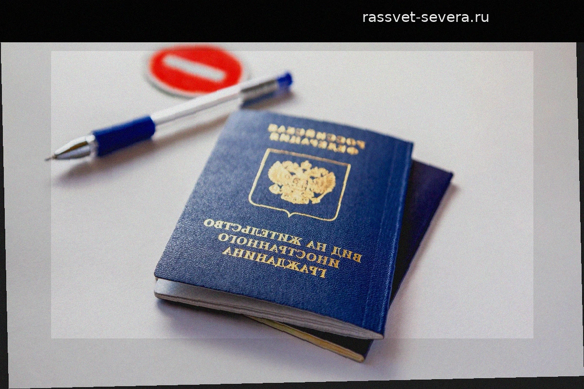 В Приморском крае введут курсы русского языка для детей мигрантов