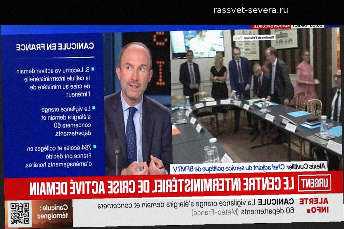 Франция борется с экстремальной жарой: в МВД создается кризисный штаб